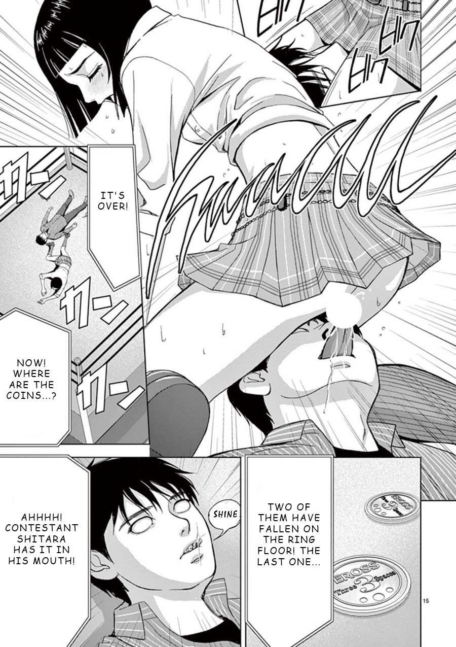 Eros Survival Chapter 14 page 14 - Chapter 14