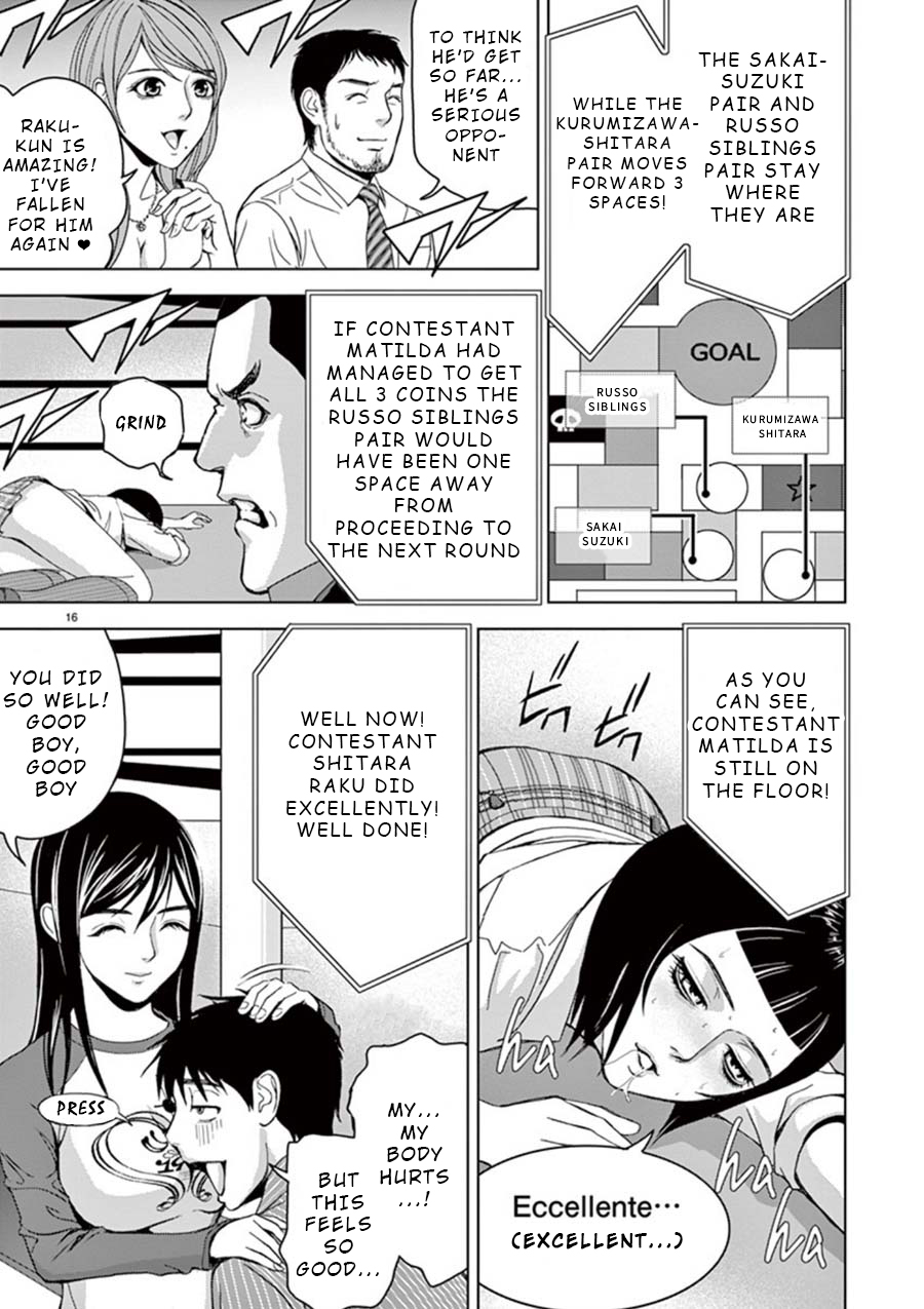 Eros Survival Chapter 14 page 15 - Chapter 14