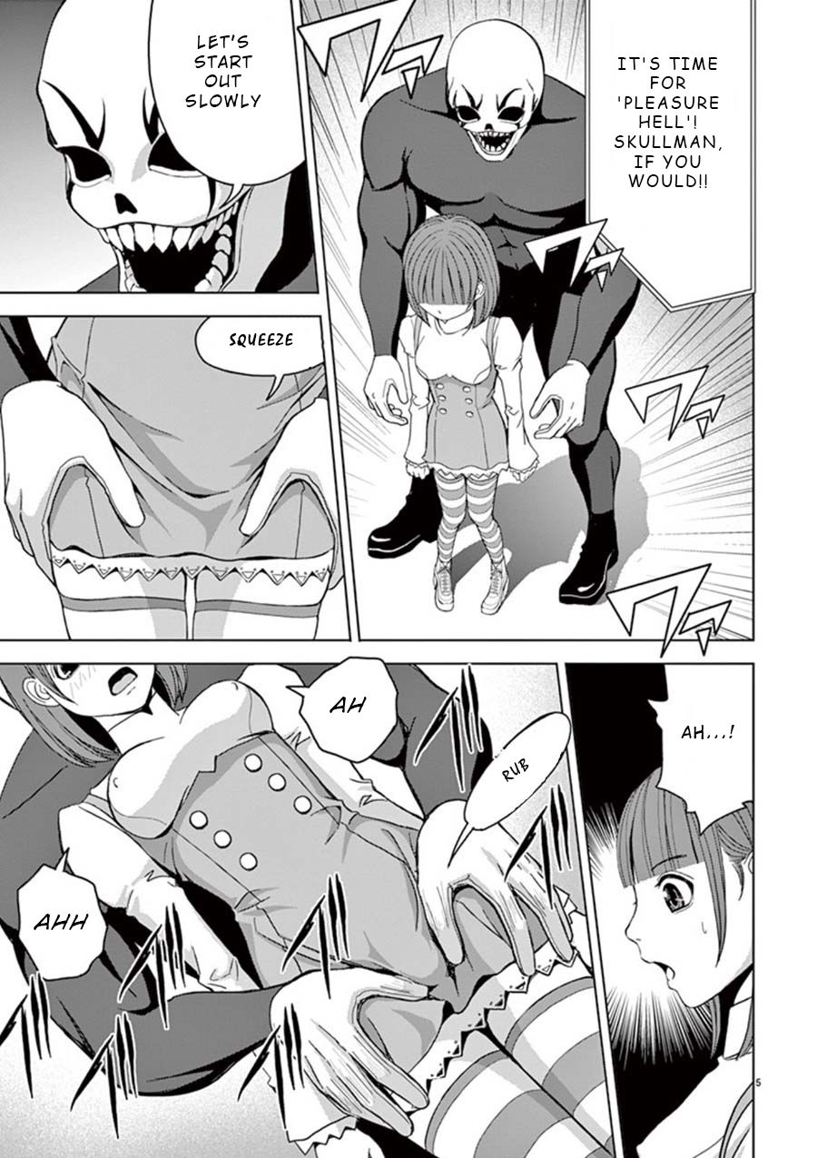 Eros Survival Chapter 15 page 5 - Chapter 15