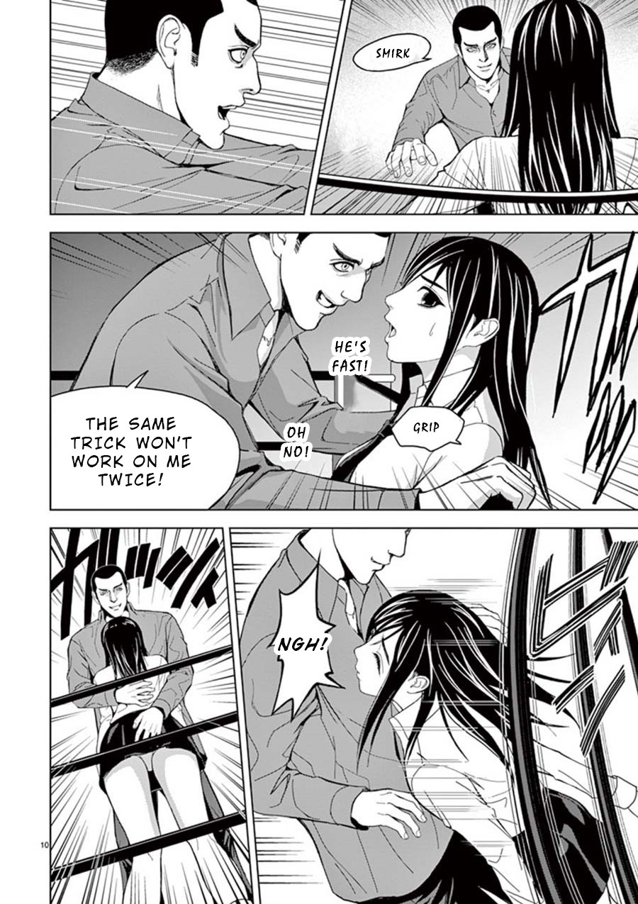 Eros Survival Chapter 16 page 10 - Chapter 16