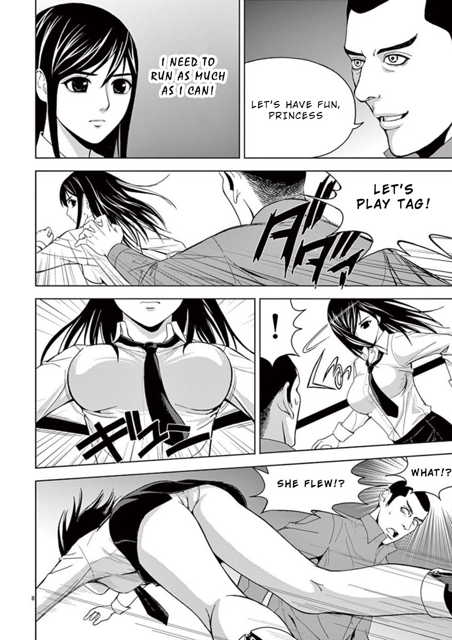 Eros Survival Chapter 16 page 8 - Chapter 16