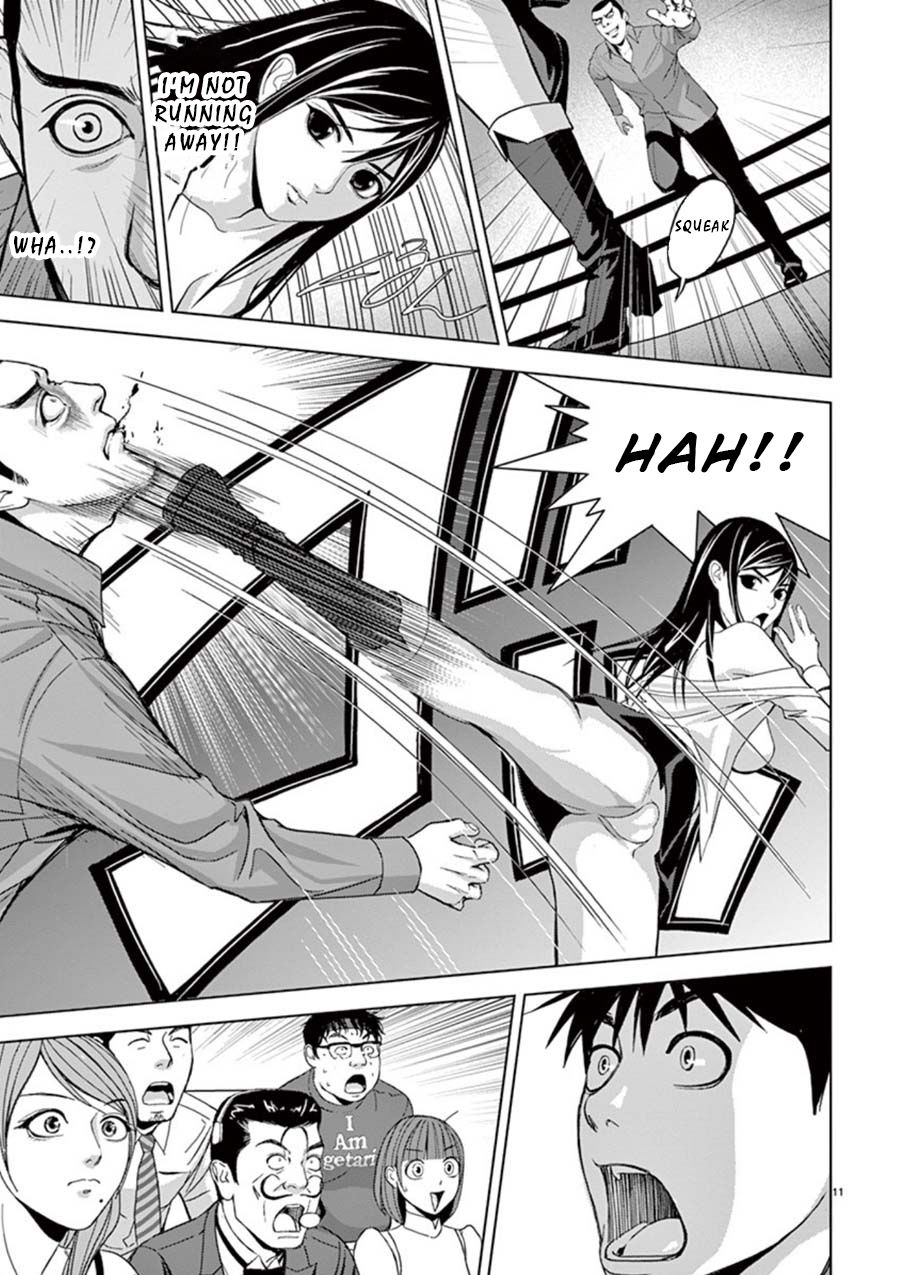 Eros Survival Chapter 17 page 11 - Chapter 17