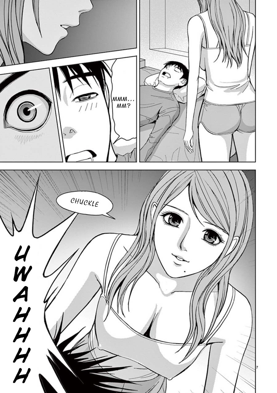 Eros Survival Chapter 18 page 7 - Chapter 18