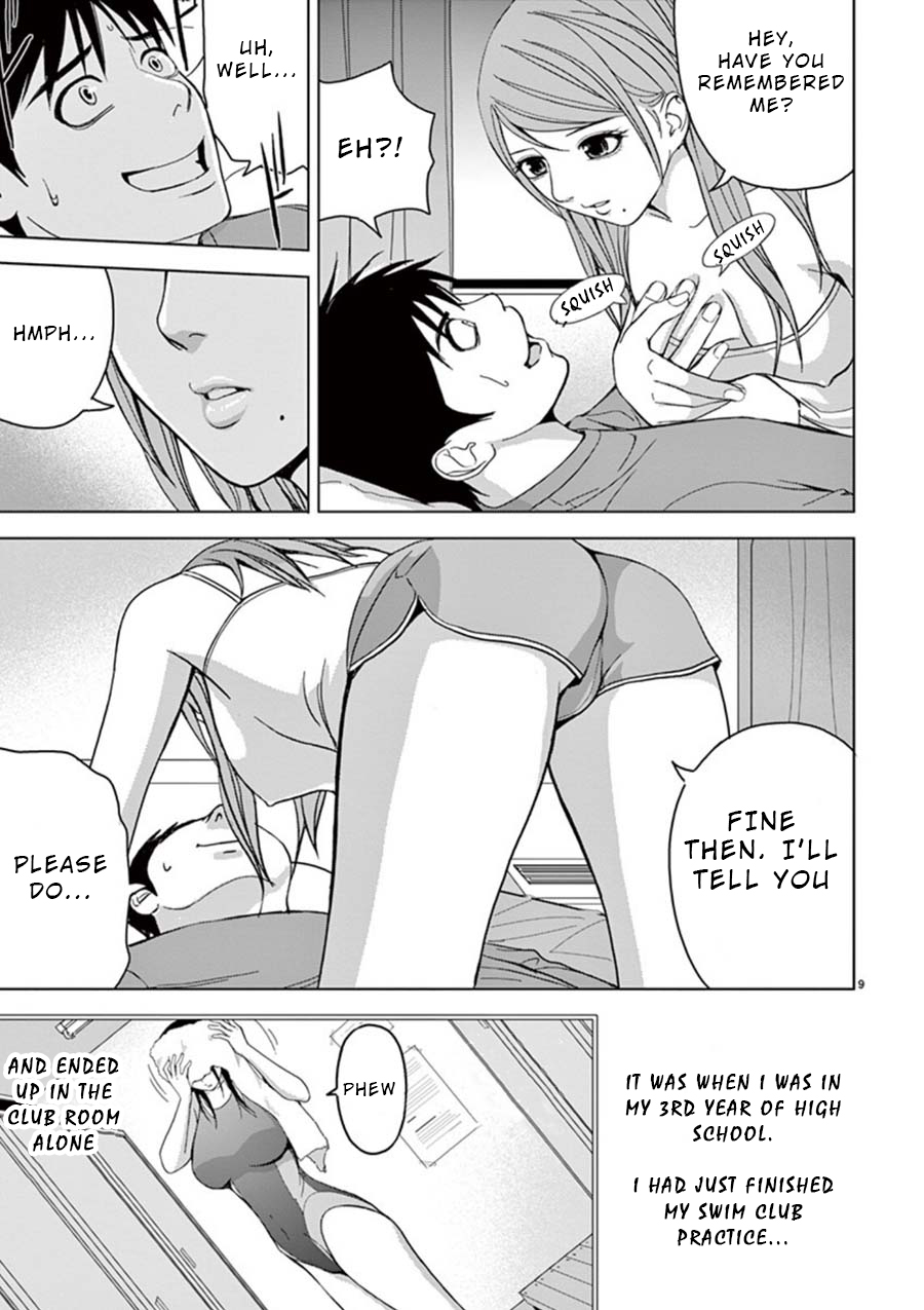 Eros Survival Chapter 18 page 9 - Chapter 18