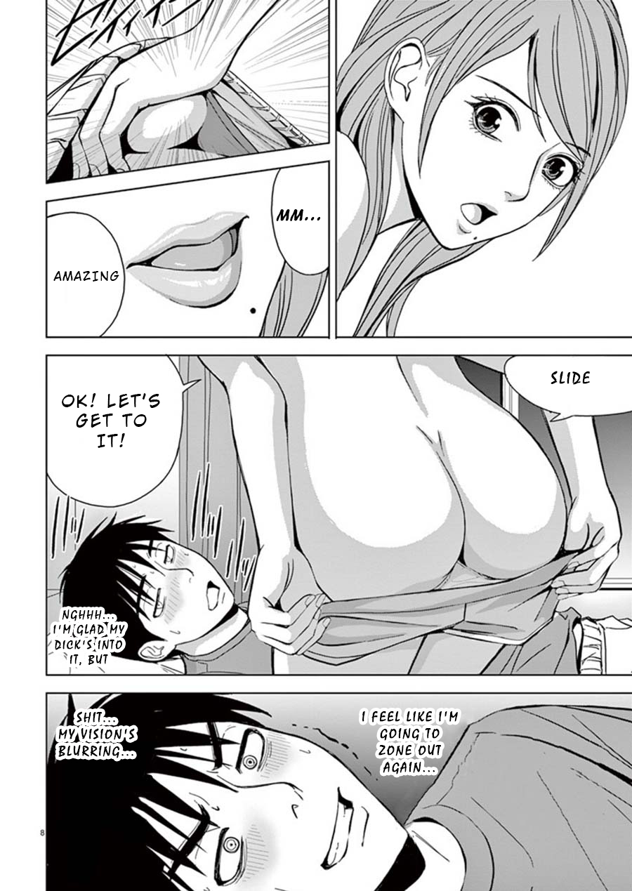 Eros Survival Chapter 19 page 8 - Chapter 19