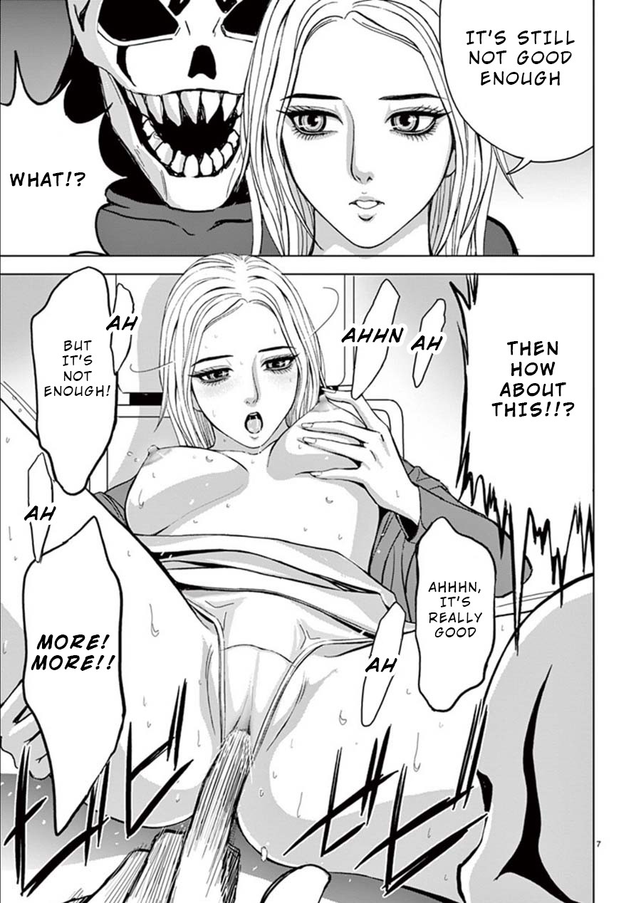 Eros Survival Chapter 20 page 7 - Chapter 20
