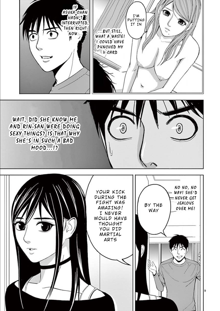 Eros Survival Chapter 20 page 9 - Chapter 20