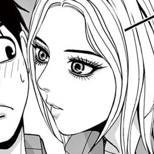 Eros Survival Chapter 21 cover
