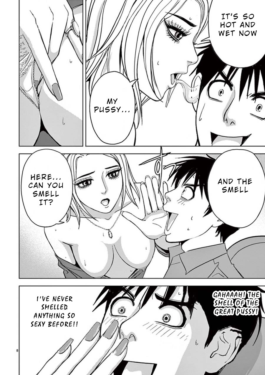 Eros Survival Chapter 22 page 8 - Chapter 22