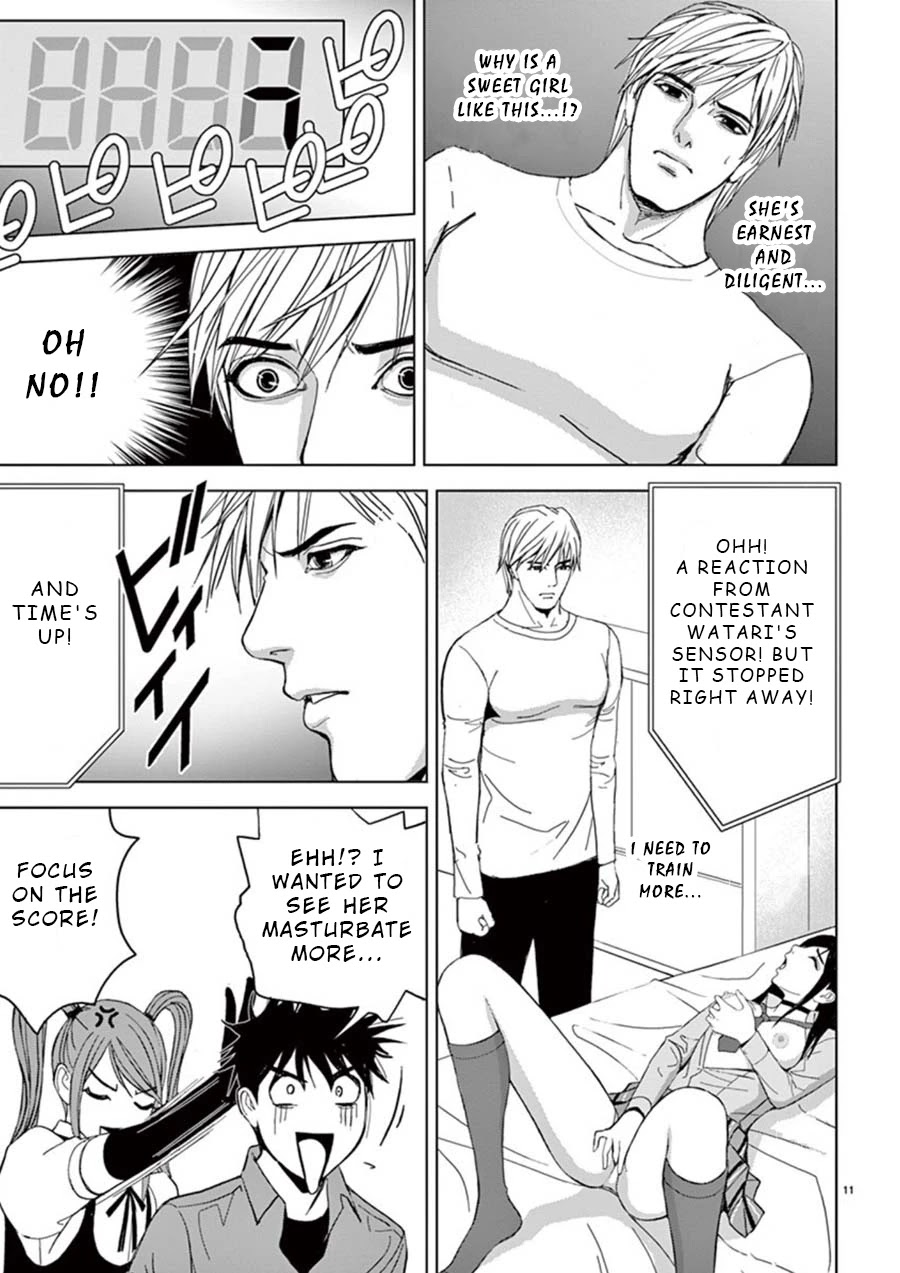 Eros Survival Chapter 23 page 11 - Chapter 23