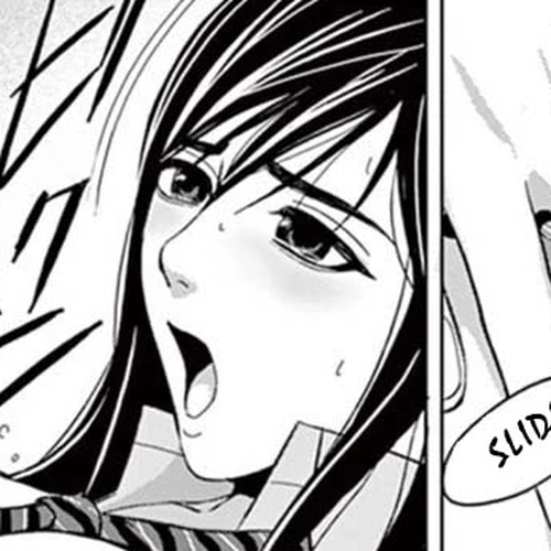 Eros Survival Chapter 23 cover