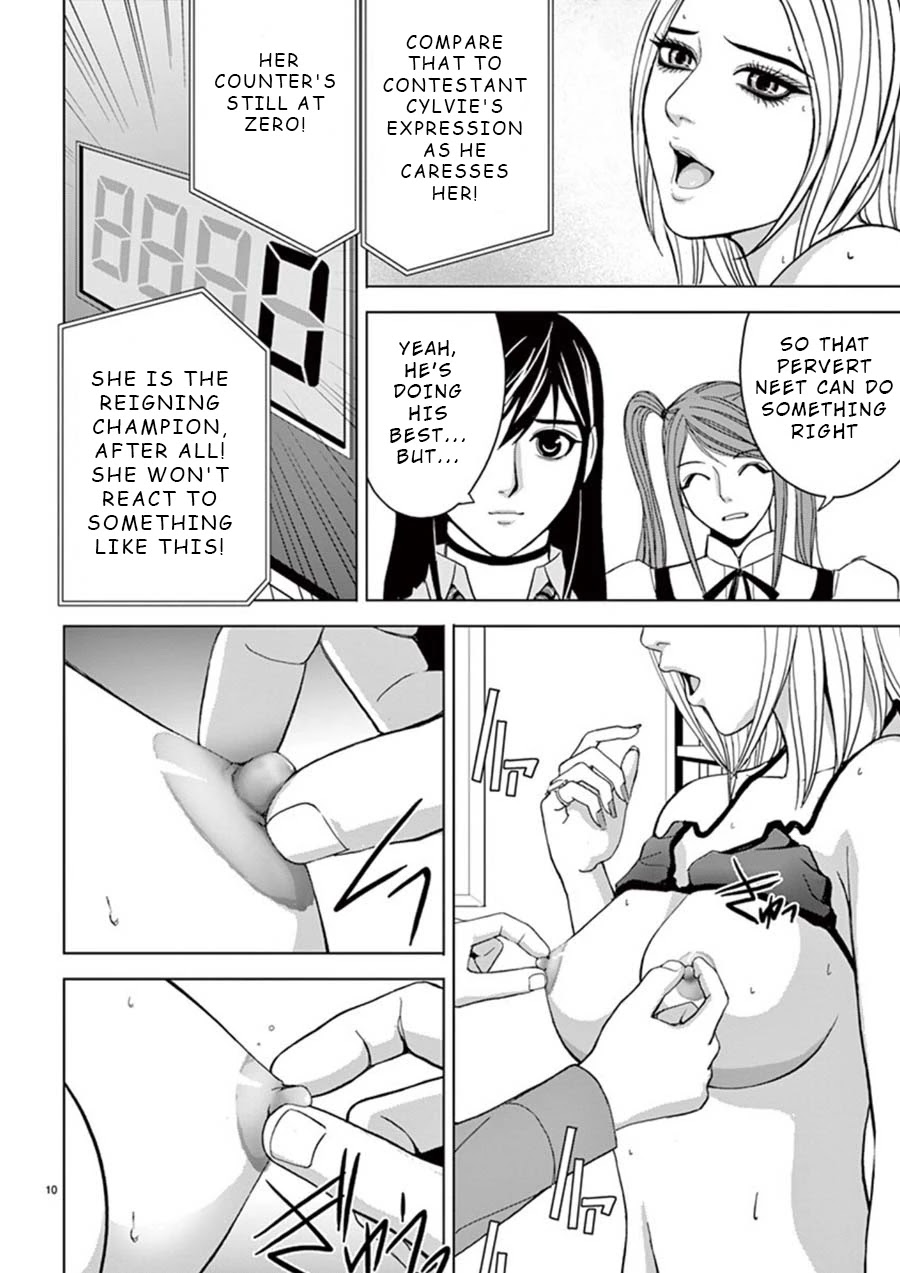 Eros Survival Chapter 24 page 10 - Chapter 24