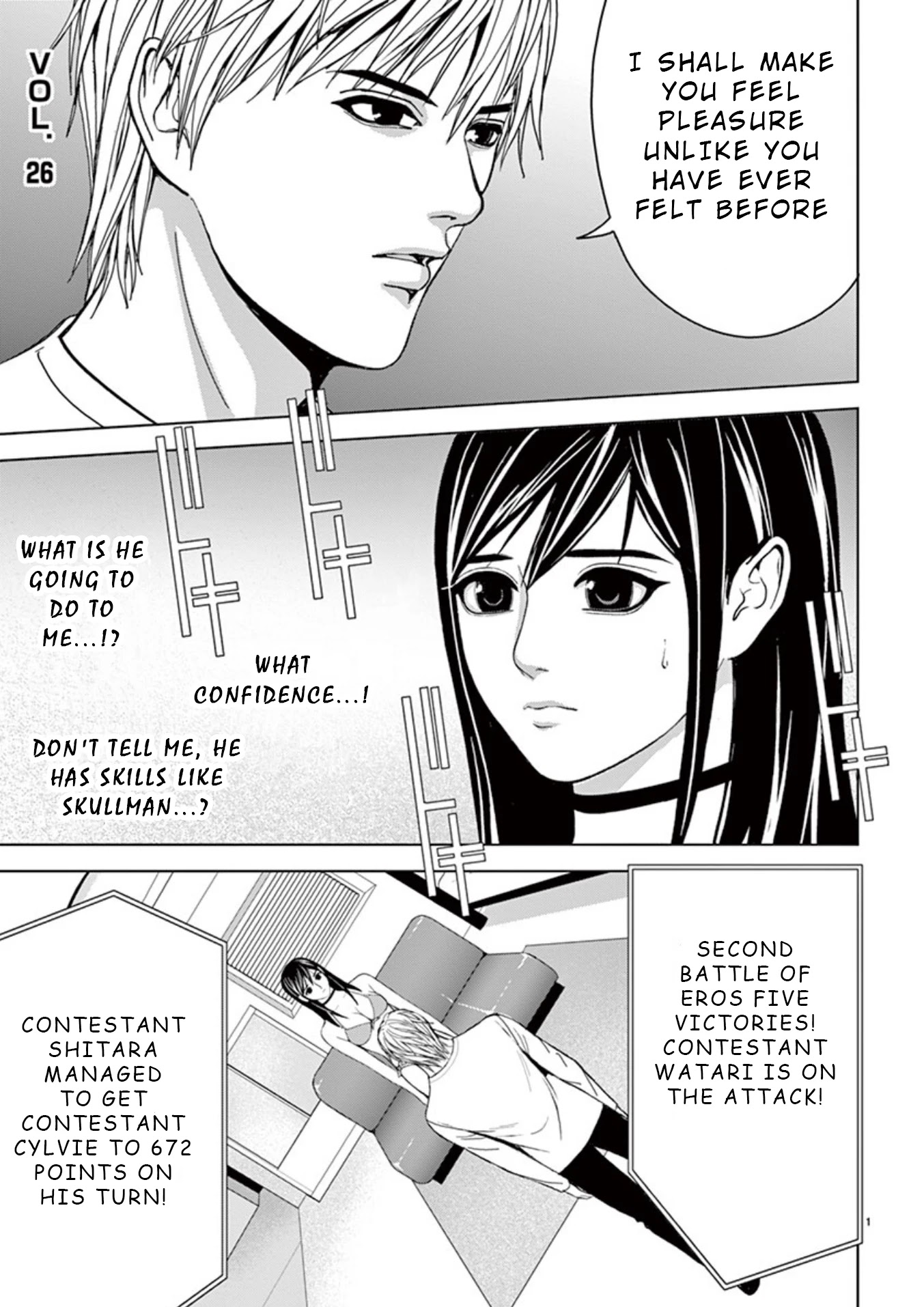 Eros Survival Chapter 26 page 1 - Chapter 26