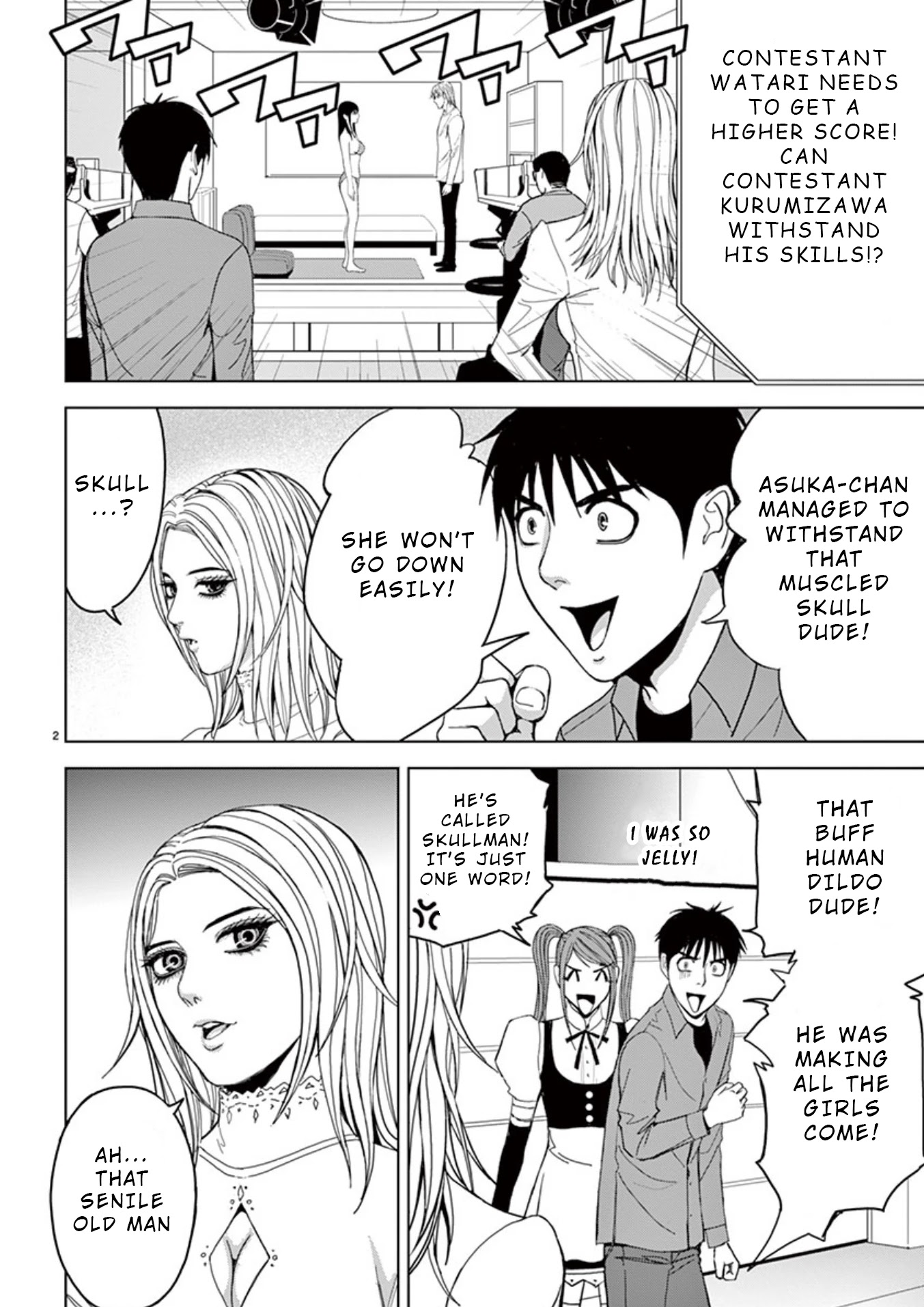 Eros Survival Chapter 26 page 2 - Chapter 26