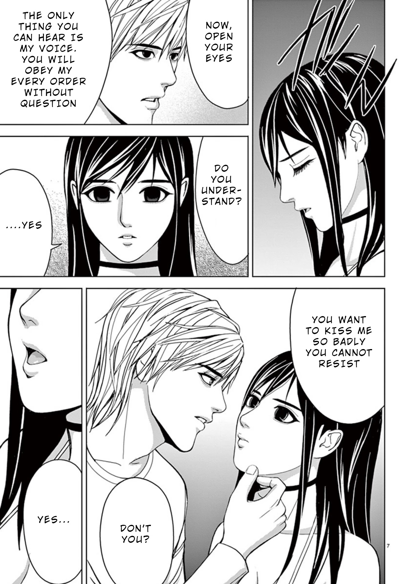 Eros Survival Chapter 26 page 7 - Chapter 26