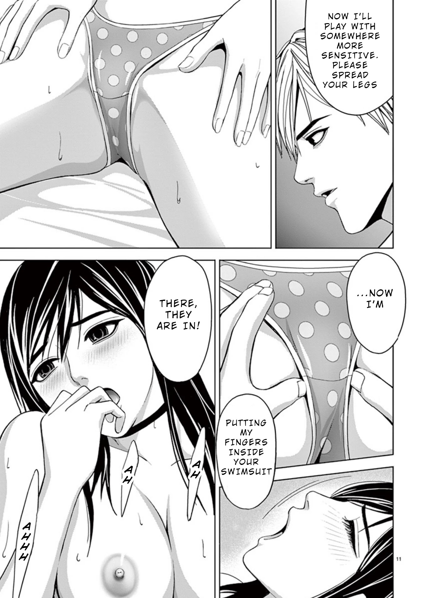 Eros Survival Chapter 27 page 11 - Chapter 27
