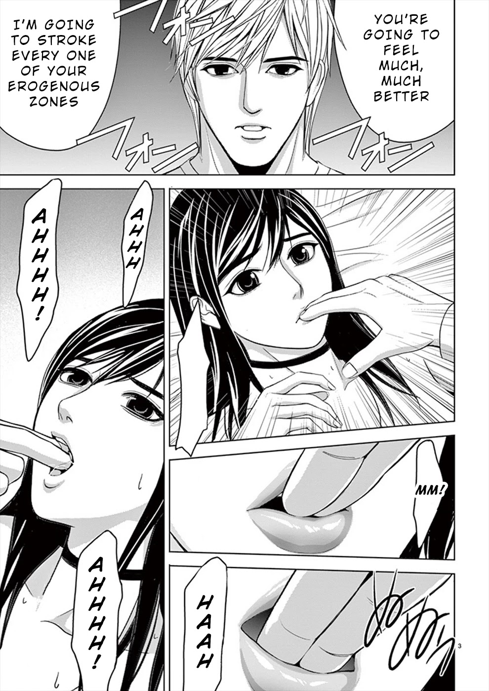 Eros Survival Chapter 28 page 3 - Chapter 28