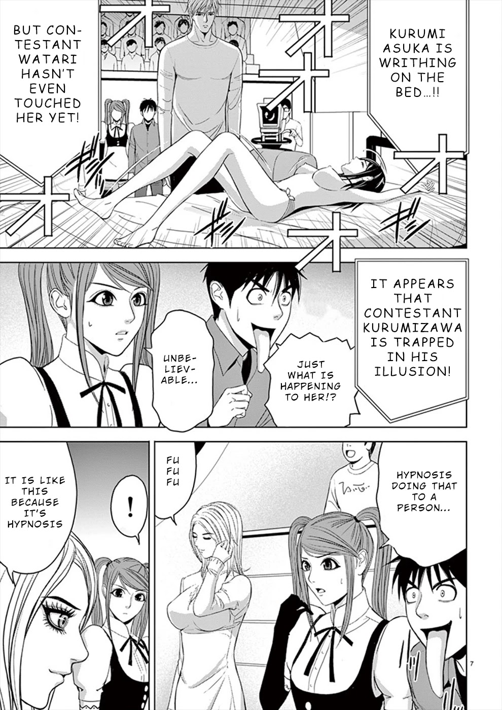 Eros Survival Chapter 28 page 7 - Chapter 28