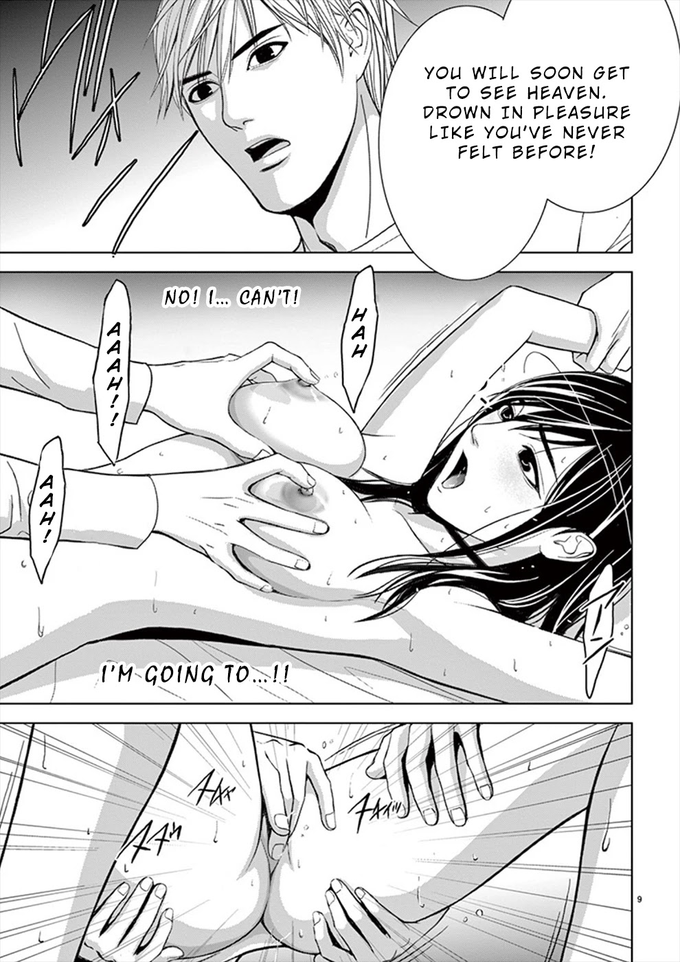 Eros Survival Chapter 28 page 9 - Chapter 28