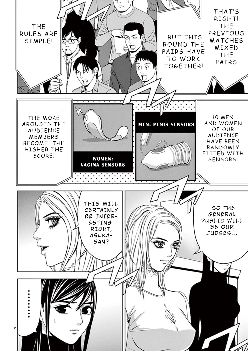 Eros Survival Chapter 29 page 2 - Chapter 29