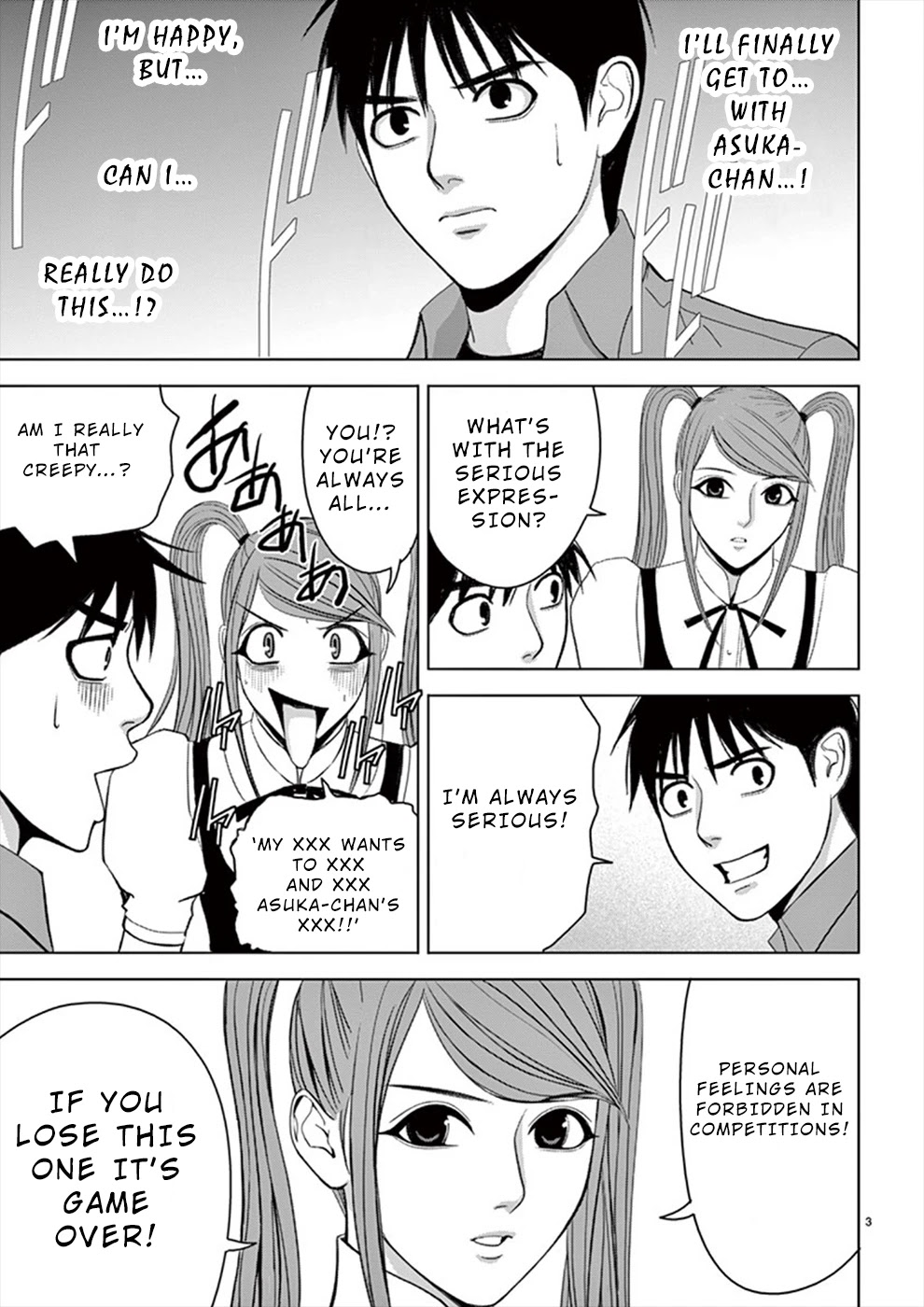 Eros Survival Chapter 29 page 3 - Chapter 29