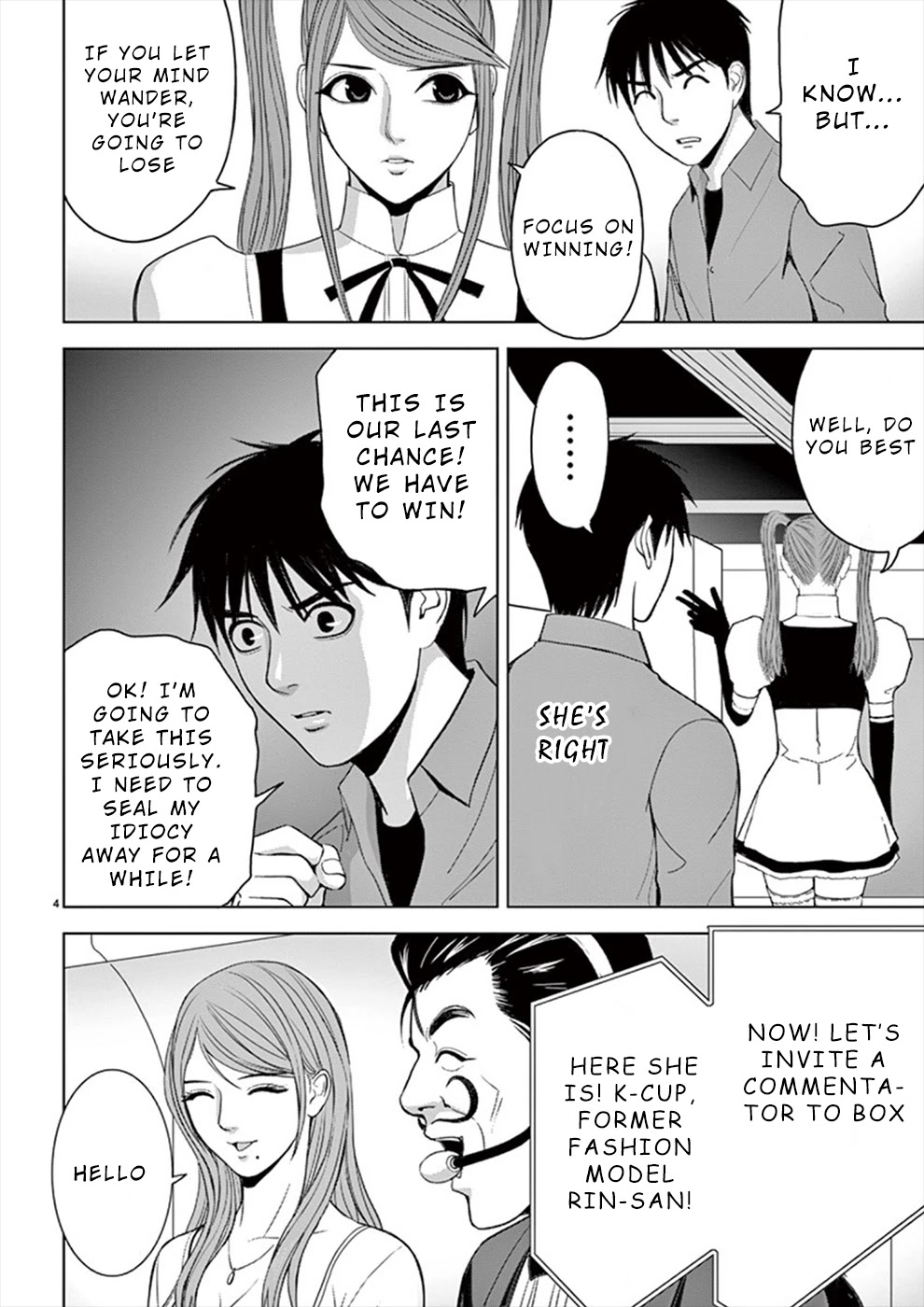 Eros Survival Chapter 29 page 4 - Chapter 29