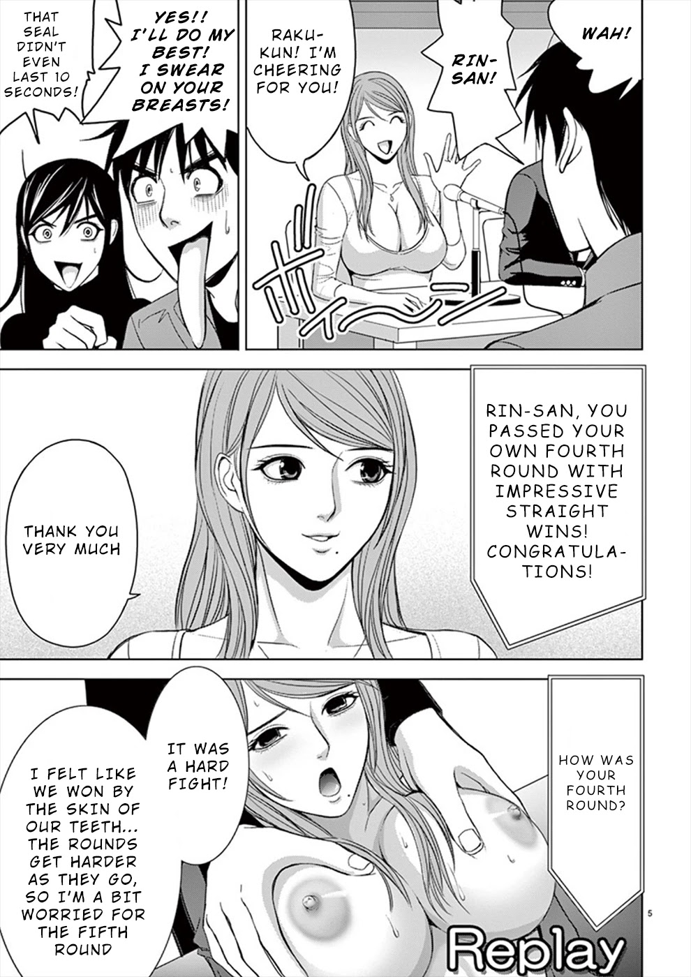 Eros Survival Chapter 29 page 5 - Chapter 29