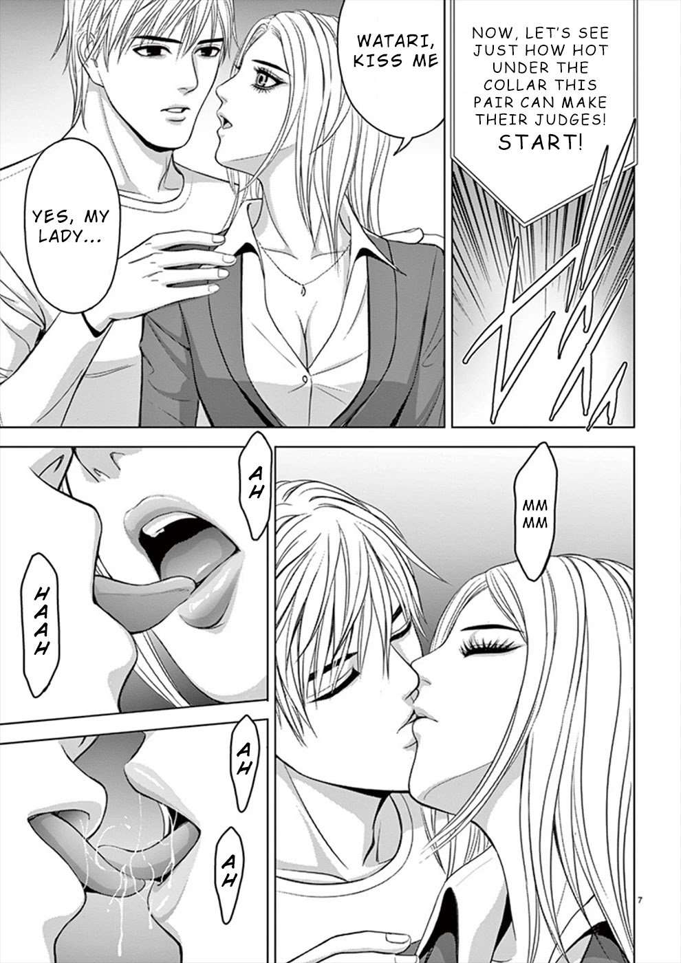 Eros Survival Chapter 29 page 7 - Chapter 29