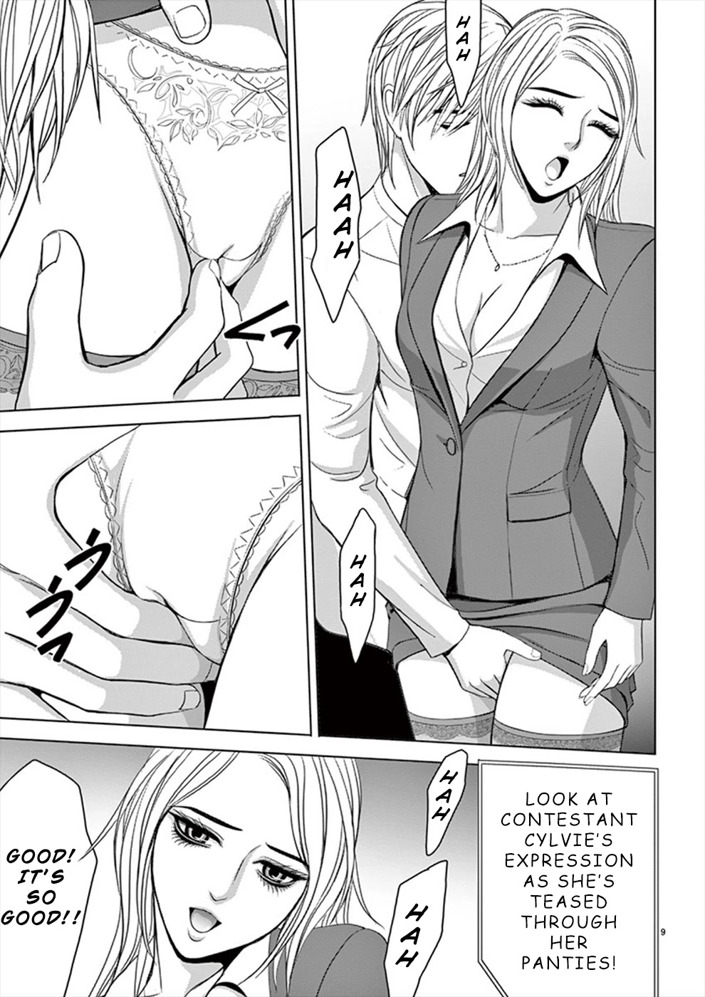 Eros Survival Chapter 29 page 9 - Chapter 29
