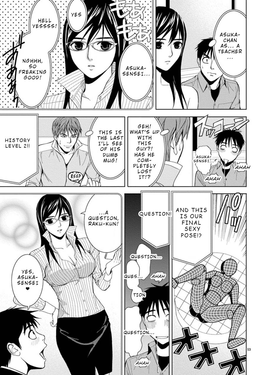 Eros Survival Chapter 3 page 11 - Chapter 3