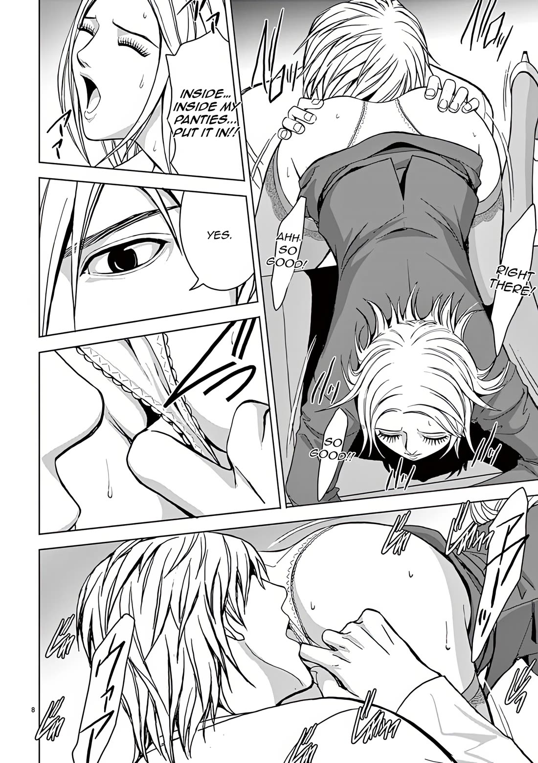 Eros Survival Chapter 30 page 10 - Chapter 30
