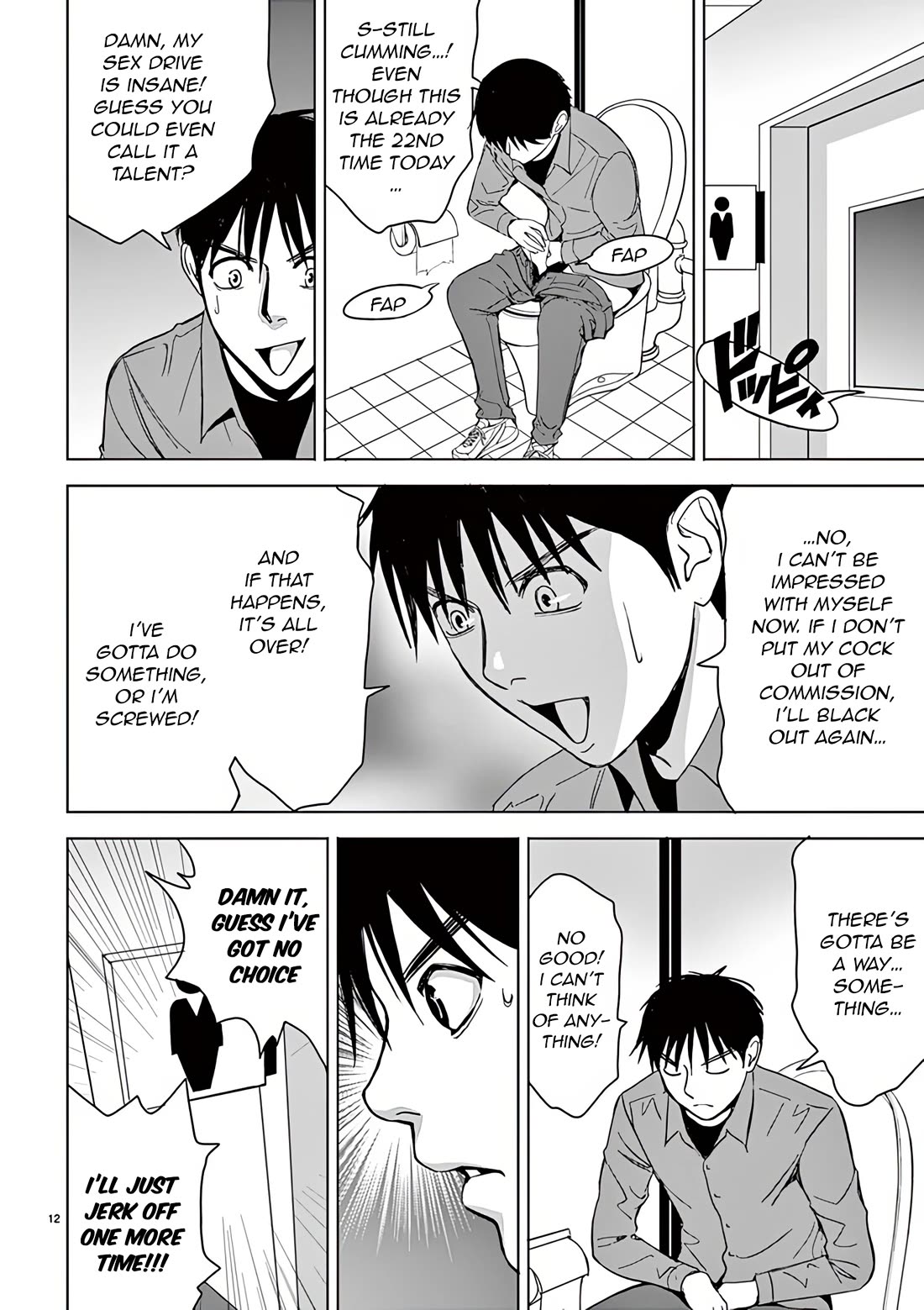 Eros Survival Chapter 30 page 14 - Chapter 30