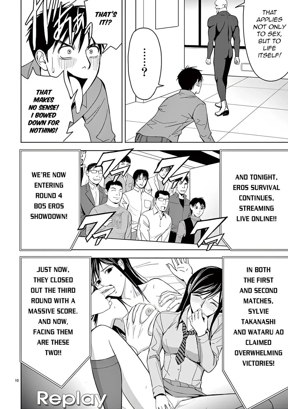 Eros Survival Chapter 31 page 10 - Chapter 31