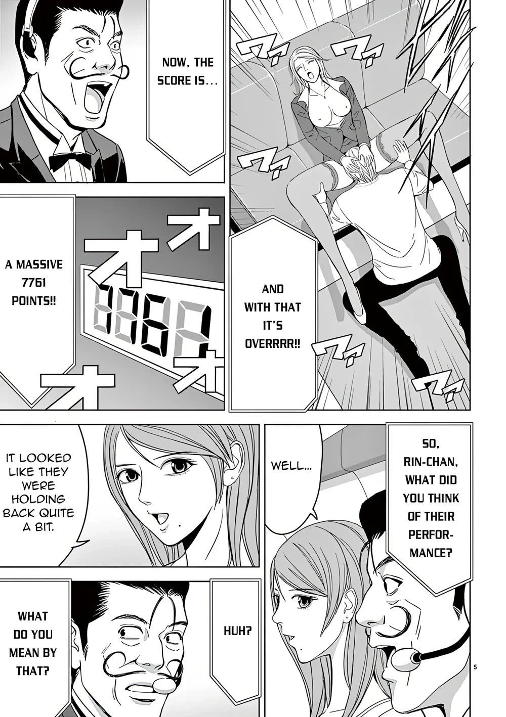 Eros Survival Chapter 31 page 5 - Chapter 31