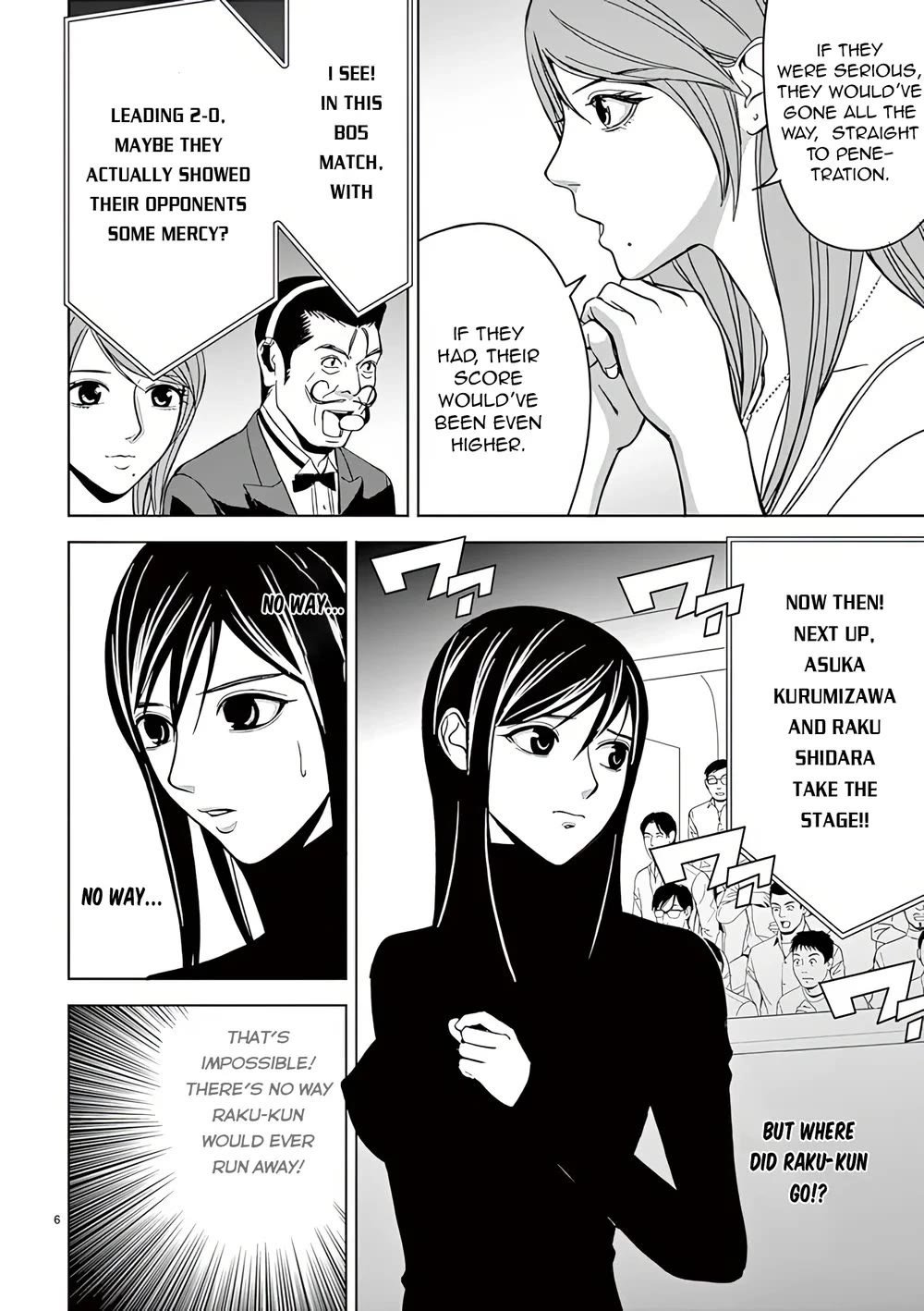 Eros Survival Chapter 31 page 6 - Chapter 31