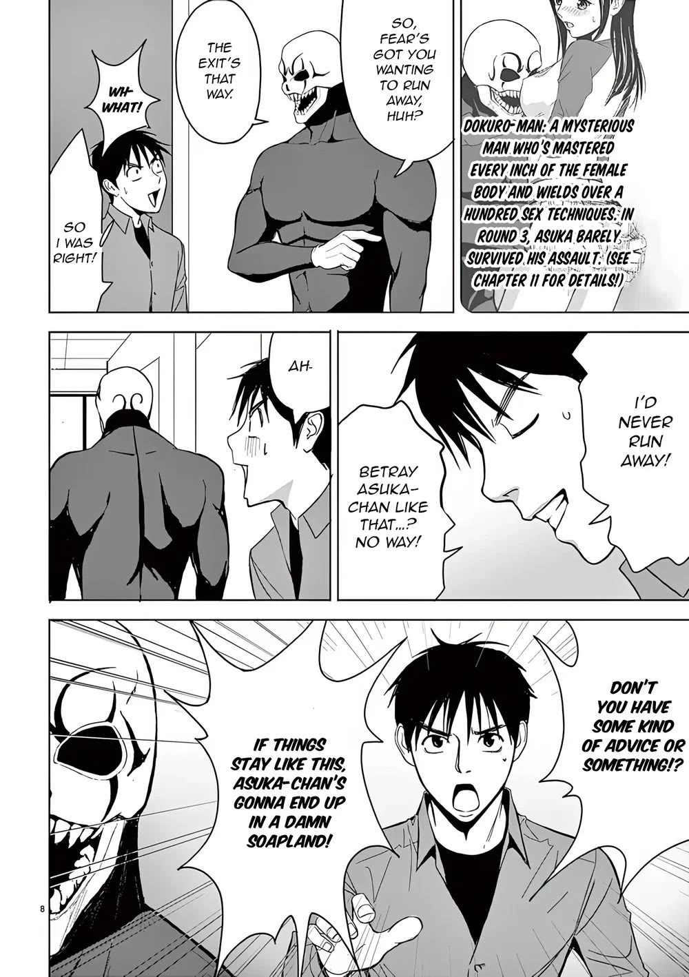 Eros Survival Chapter 31 page 8 - Chapter 31