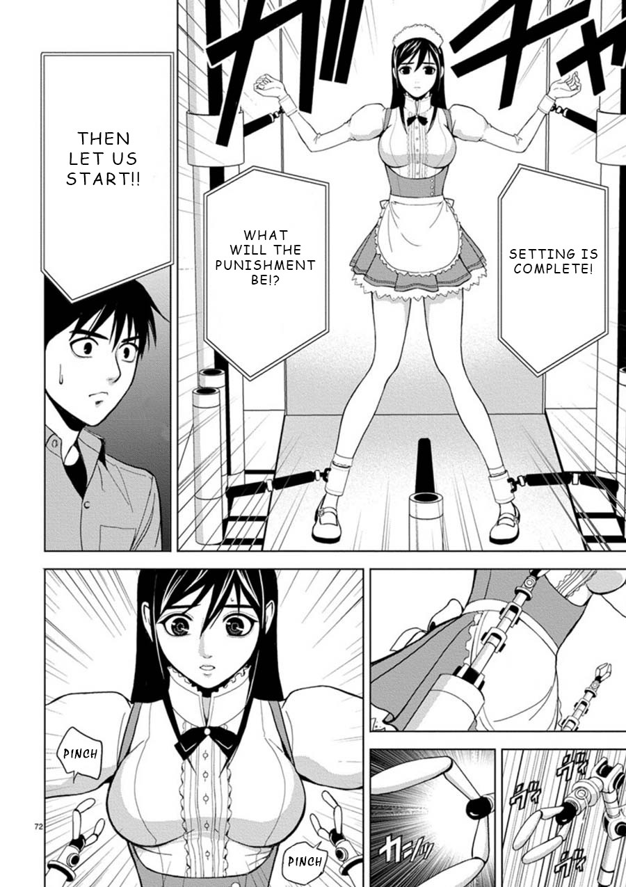 Eros Survival Chapter 4 page 12 - Chapter 4