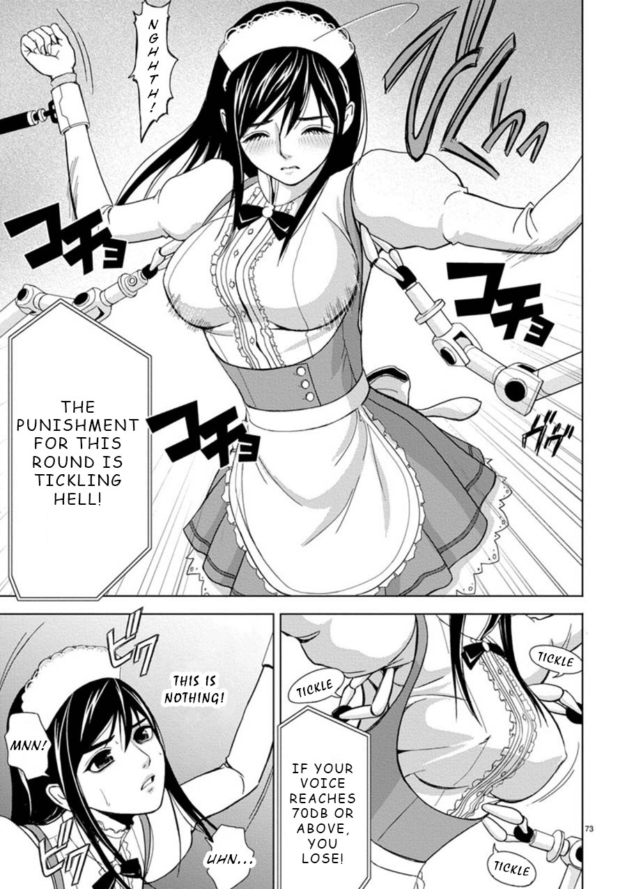 Eros Survival Chapter 4 page 13 - Chapter 4