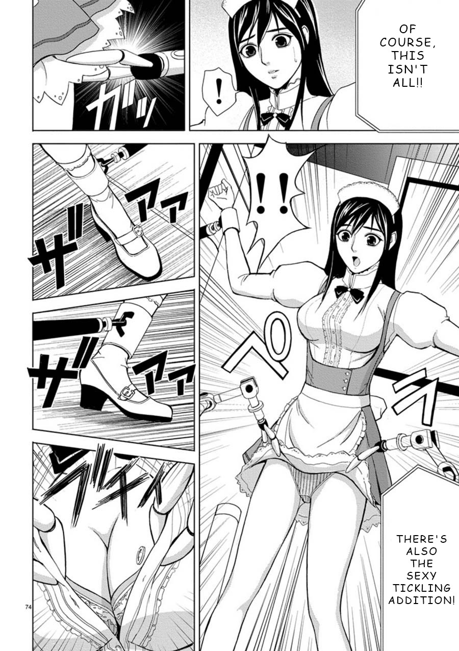 Eros Survival Chapter 4 page 14 - Chapter 4