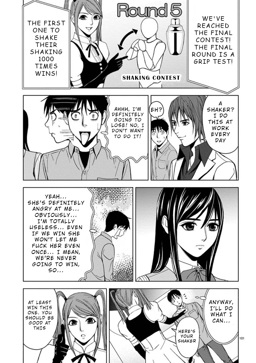 Eros Survival Chapter 6 page 9 - Chapter 6
