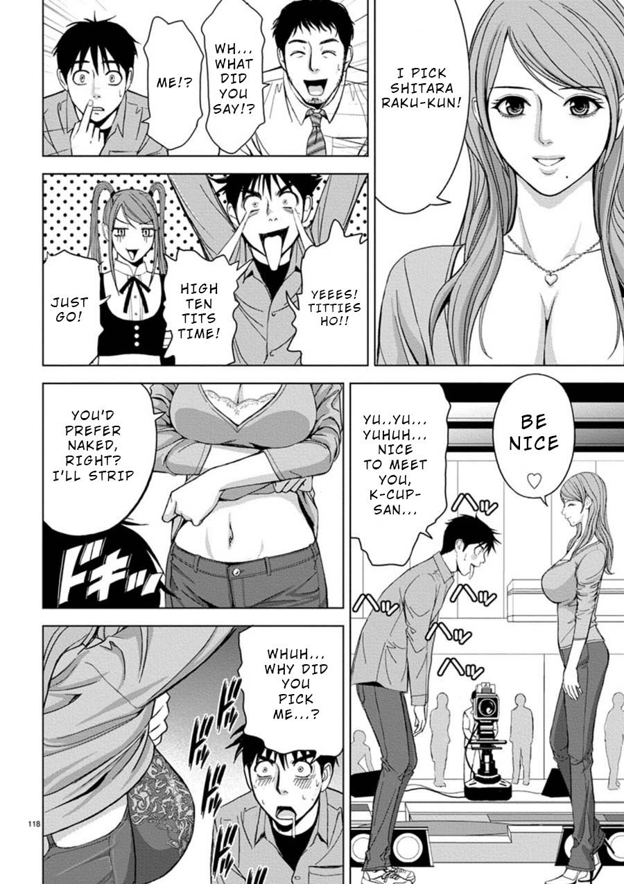 Eros Survival Chapter 7 page 10 - Chapter 7