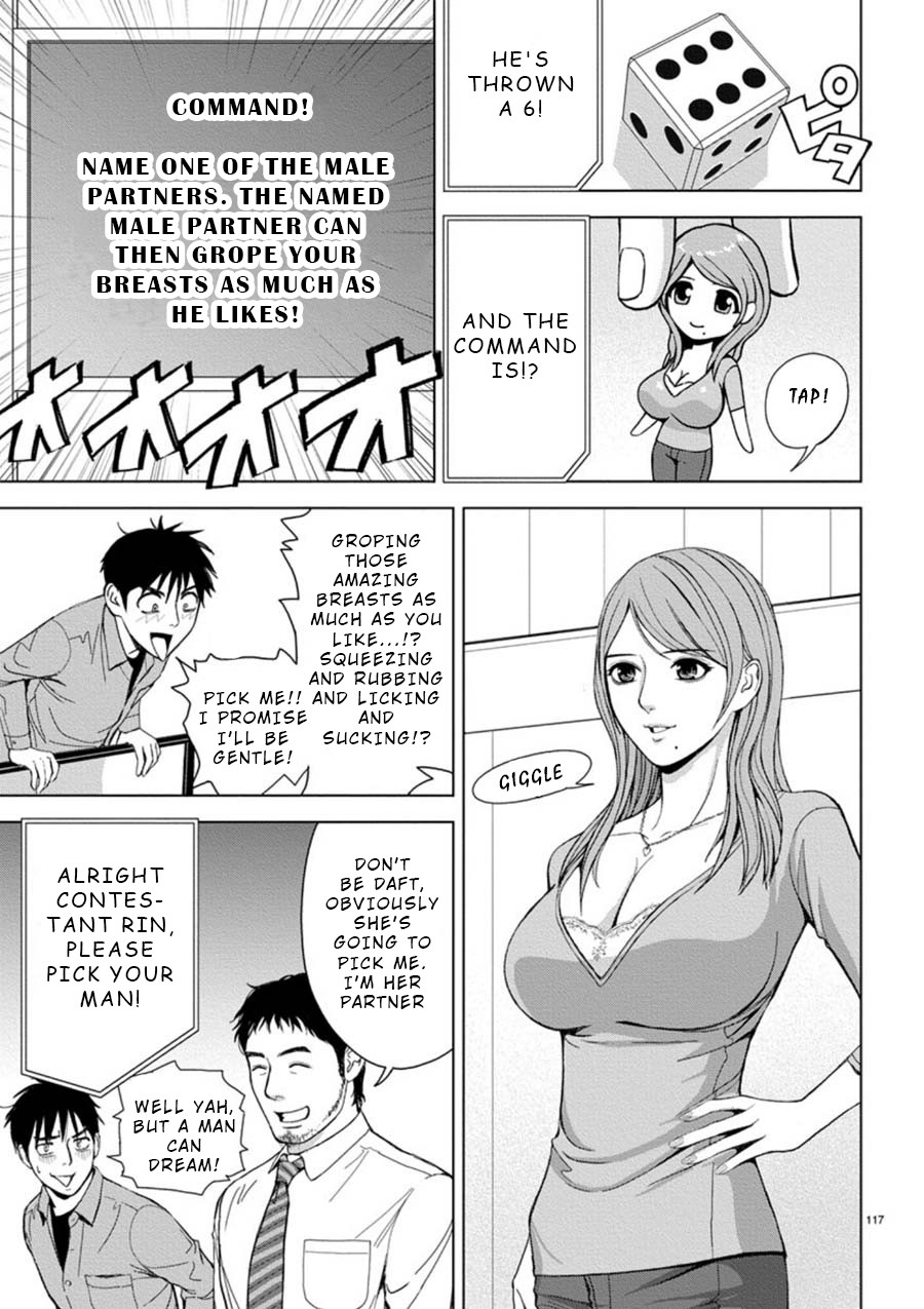 Eros Survival Chapter 7 page 9 - Chapter 7