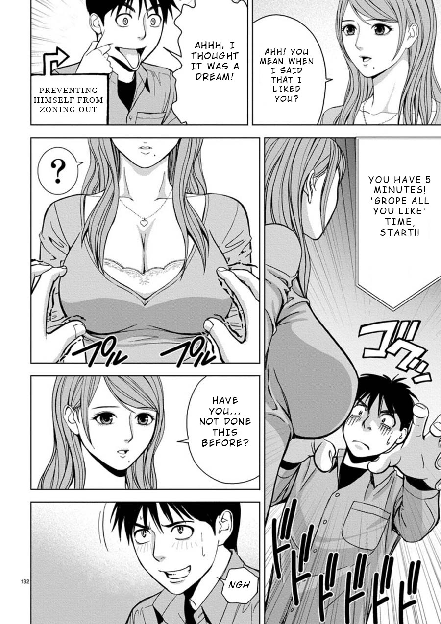 Eros Survival Chapter 8 page 10 - Chapter 8