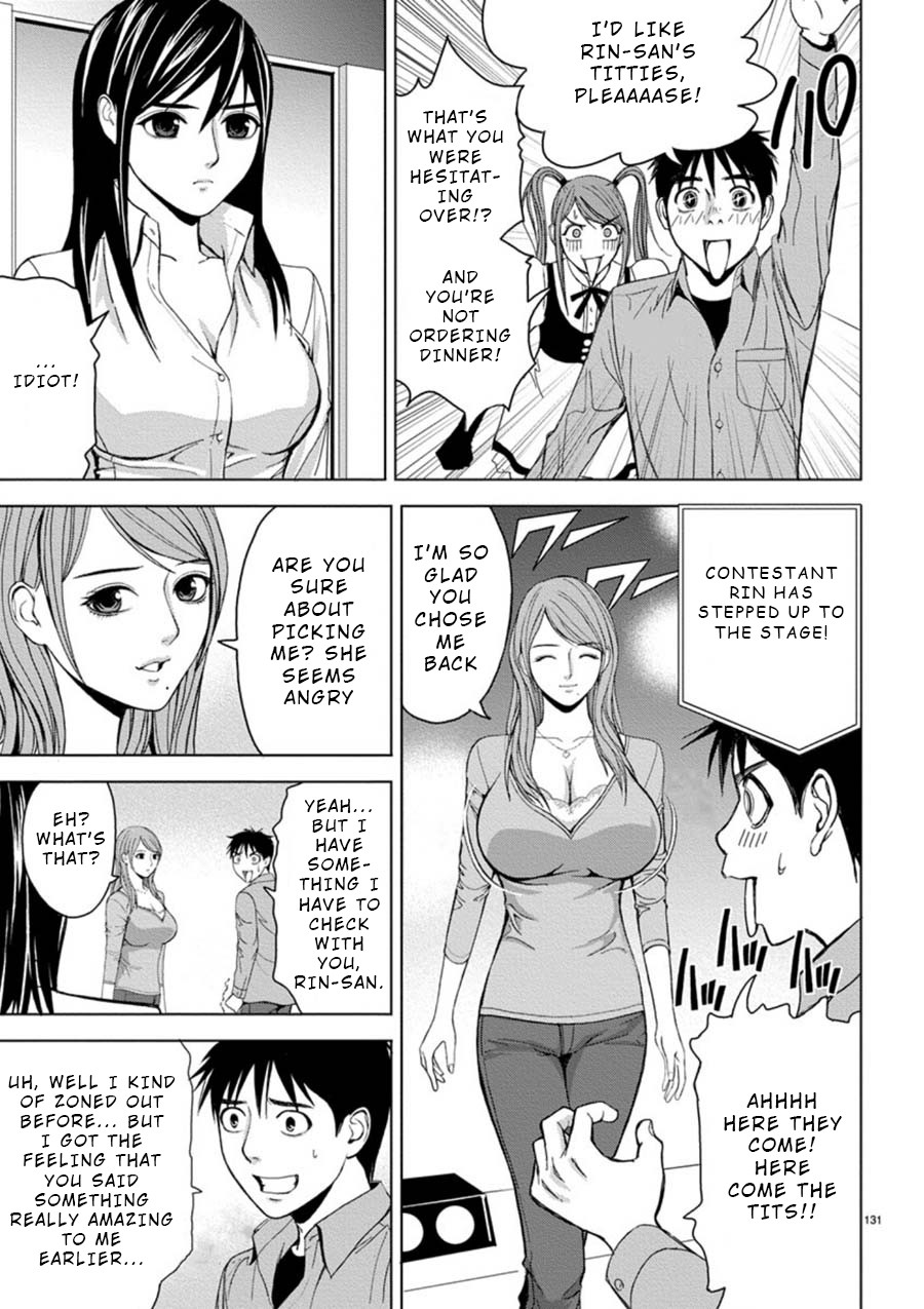 Eros Survival Chapter 8 page 9 - Chapter 8