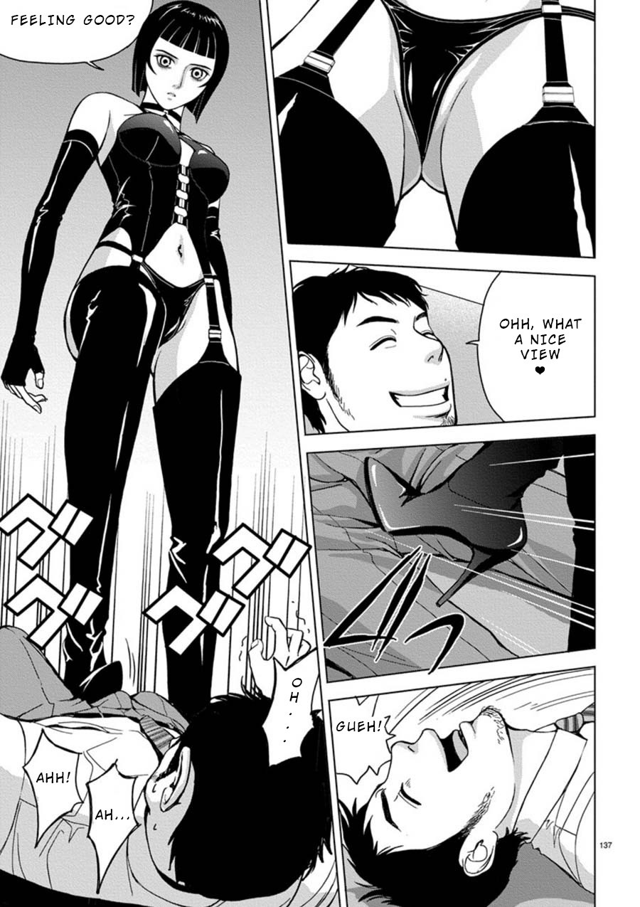 Eros Survival Chapter 9 page 3 - Chapter 9