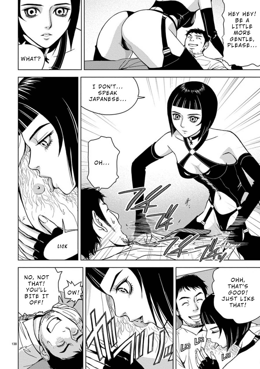 Eros Survival Chapter 9 page 4 - Chapter 9