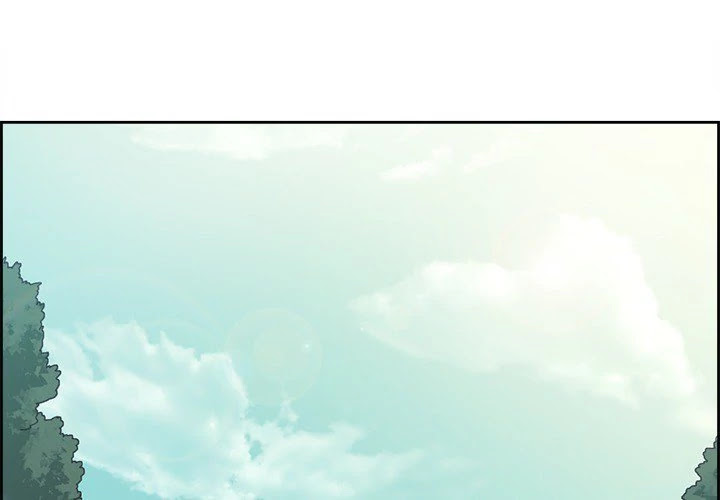 Erostica Chapter 0 page 1 - Chapter 0: Prologue
