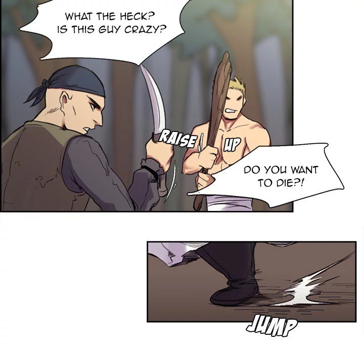 Erostica Chapter 0 page 13 - Chapter 0: Prologue