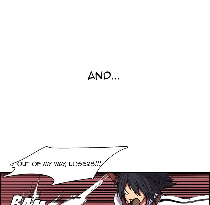 Erostica Chapter 0 page 14 - Chapter 0: Prologue