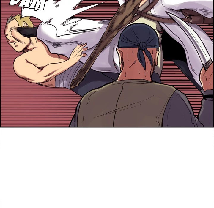 Erostica Chapter 0 page 15 - Chapter 0: Prologue